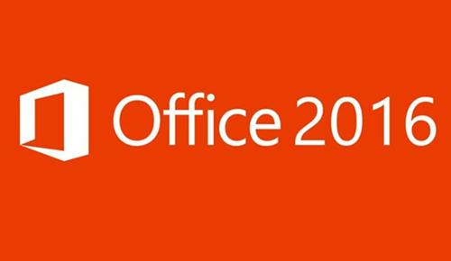 office2019与office2016哪个好用？office2019和2016区别介绍