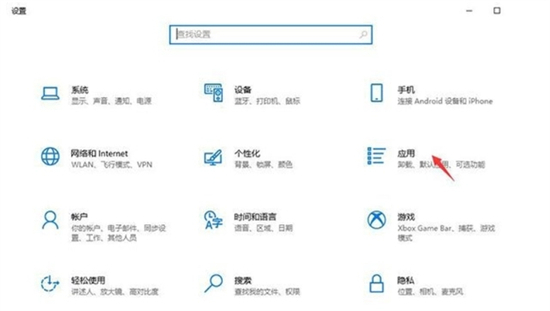 microsoft 365-zh-cn可以卸载吗？删除microsoft 365-zh-cn的方法