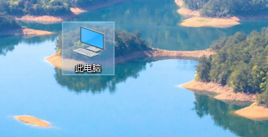 win7系统升级win10怎么保留数据?win7升级win10保留数据方法