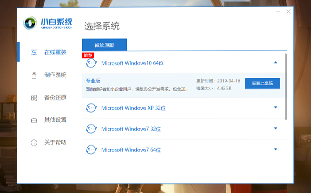 win7升级win10要多久