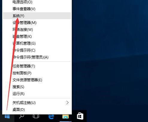 win10ltsc怎么激活 win10ltsc激活指南