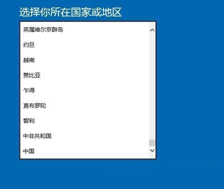 Win10激活失败错误代码0xffffffff如何解决？