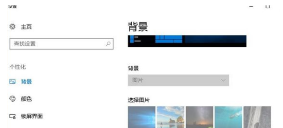 Win7系统激活和不激活有什么区别？Win7系统激活和不激活区别介绍