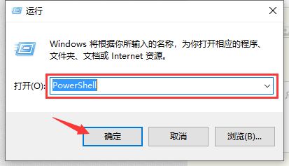 win10怎么关闭激活状态？win10系统激活状态关闭教程