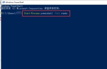 win10怎么关闭激活状态？win10系统激活状态关闭教程