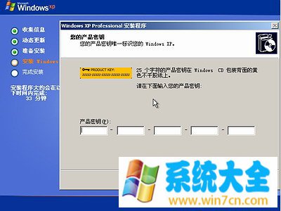 win10升级失败怎么办 win10预览版升级9879失败解决