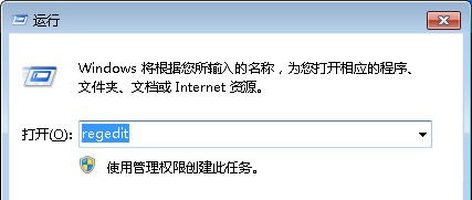 win7怎么禁止文件属性修改？win7系统禁止修改文件属性教程