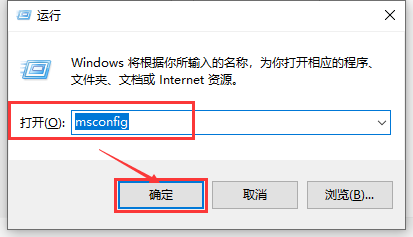 win10 usb接口突然全部失灵怎么办？win10 usb接口失灵解决方法