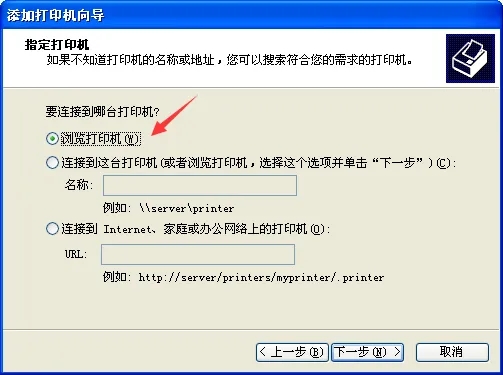 打印机驱动怎么复制到另一台电脑？(电脑打印机驱动如何复制)