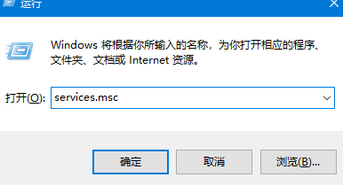 Win10 电脑找不到打印机型号的解决方法