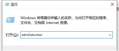 win10系统如何禁用家庭组服务？win10禁用家庭组服务的方法