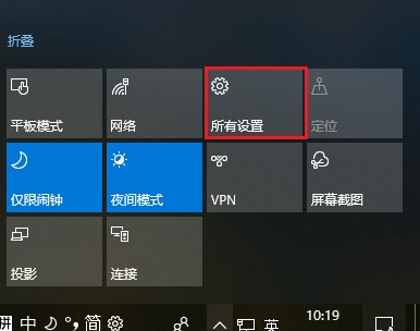 win10局域网共享打印机怎么连接?