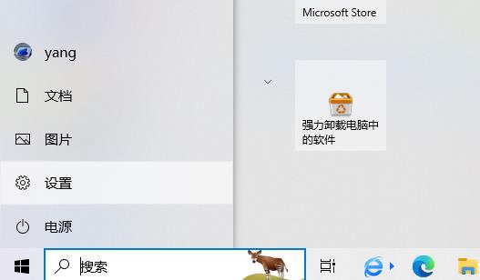 Win10与Win7组建局域网的方法教程