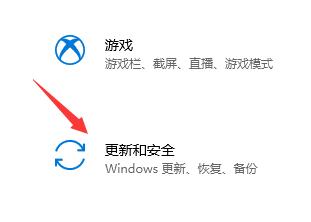 Win11锁屏快捷键是什么？Win11锁屏的方法