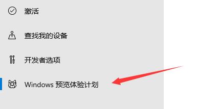 Win11锁屏快捷键是什么？Win11锁屏的方法