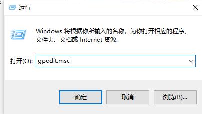 win10死机任务管理器打不开怎么办？