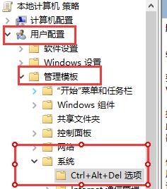 win10死机任务管理器打不开怎么办？