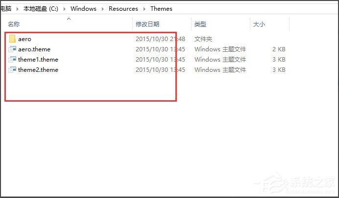 Win10桌面背景在哪个文件夹？