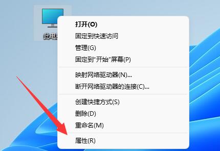 win11系统怎么还原到指定日期？win11系统还原到指定日期的方法