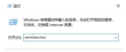 Win10飞行模式是灰色的不能上网怎么办？