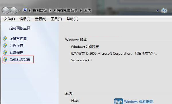 win7图片不显示缩略图的解决教程