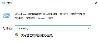 windows11简体中文纯净版系统 V2023