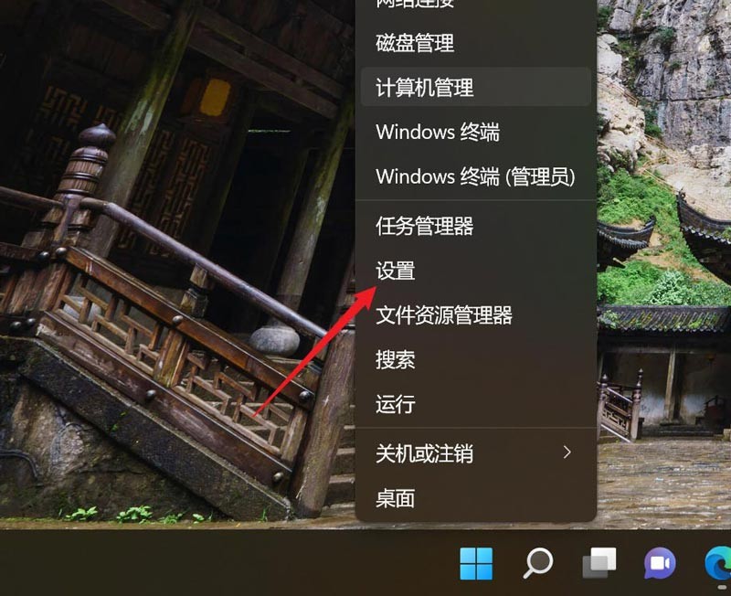 win11怎么设置自动清空回收站？win11自动清空回收站的设置方法