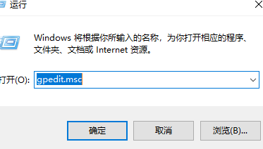 windows11怎么分享管理员权限？如何分享管理员权限win11系统？