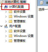 windows11怎么分享管理员权限？如何分享管理员权限win11系统？