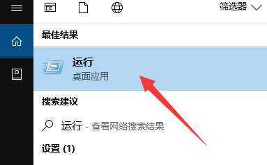 win10系统怎么进行远程连接?win10系统进行远程连接的方法