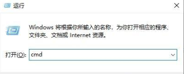 win10远程桌面由于以下原因之一无法连接到远程计算机怎么办？