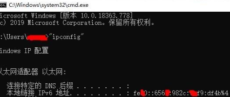 win10远程桌面由于以下原因之一无法连接到远程计算机怎么办？