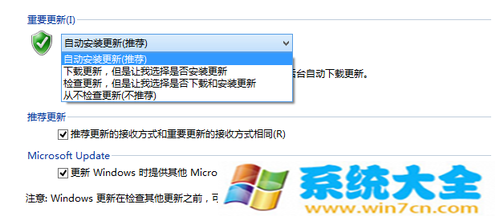 怎么样提高Win8.1安全性