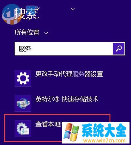 win8无法进入休眠状态并提示“不支持该请求”的