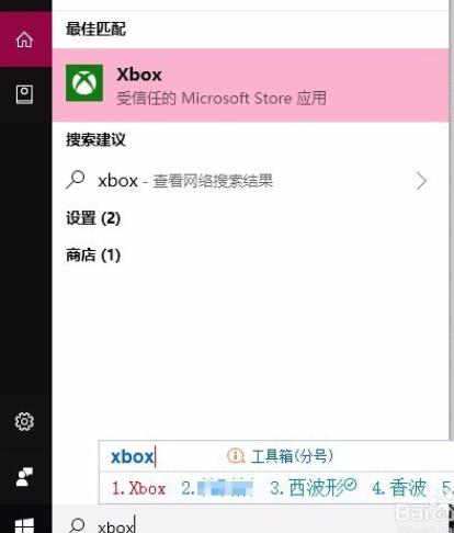 Win10魔兽世界卡顿花屏怎么办？魔兽花屏然后知识兔崩溃解决方法