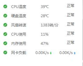 魔兽世界10.0登陆界面黑屏怎么办？