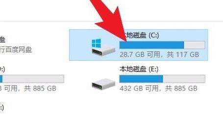 windows更新文件在哪里删除? win10系统更新文件删除方法