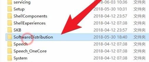 windows更新文件在哪里删除? win10系统更新文件删除方法