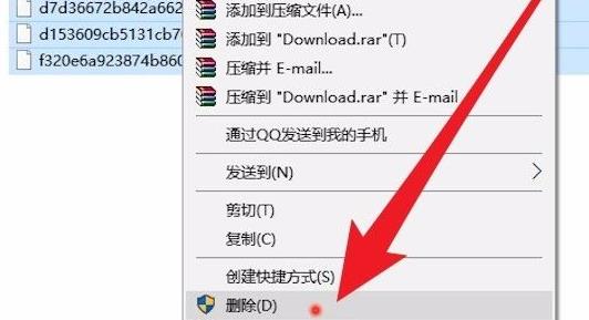 windows更新文件在哪里删除? win10系统更新文件删除方法