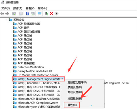 华硕电脑休眠后怎么唤醒？华硕电脑休眠后无法唤醒黑屏怎么办？