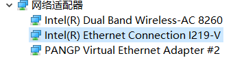 win10找不到WiFi网络的解决方法