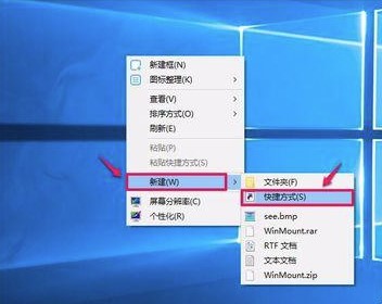 Win10开机提示Resume from Hibernation的修复方法