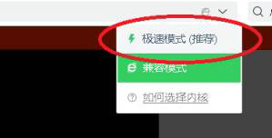 Win10玩4399游戏提示flash不支持怎么办