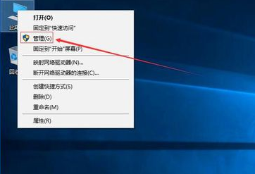 win10电脑只有一个c盘怎么分区？win10磁盘分区图文详解