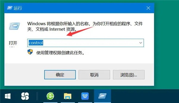 百度网盘一直网络异常怎么办？百度网盘下载提示网络异常