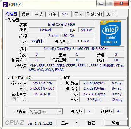 Cpu-Z