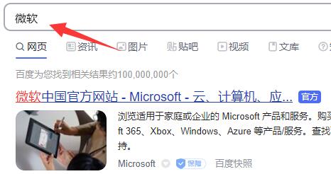 Win10 XGP怎么取消自动续费？Win10 XGP取消自动续费方法分享