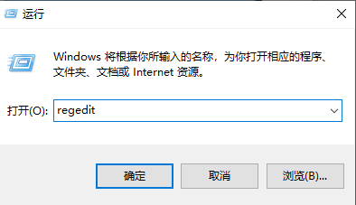 win10电脑打印服务总是自动关闭怎么修复？