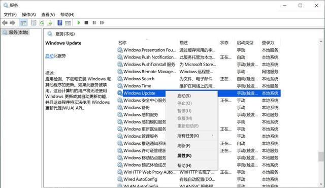 Win10系统升级不了20H2版本怎么办？