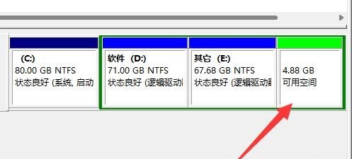 win11系统怎么删除磁盘分区？win11新加磁盘分区删除教程